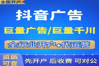 微信信息流小程序运营技巧分享