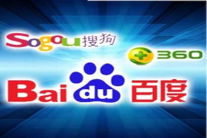 SEM运营中的广告创意策略及成功案例