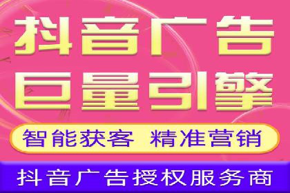 案例分享：SEM如何优化搜索引擎排名
